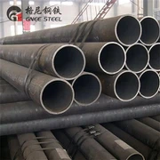 Bezešvé kotlové trubky ASTM A519